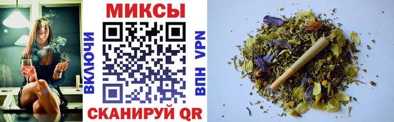 Бутират оксибутират  Великий Устюг 