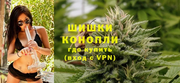 герыч Баксан