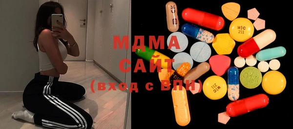 кокаин Балабаново
