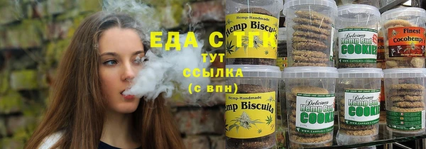 Альфа ПВП Балахна