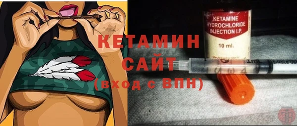 кокаин Балабаново
