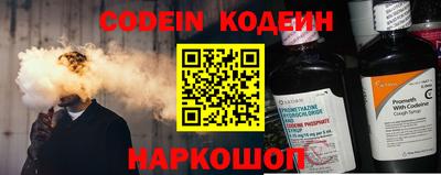 MDMA Апшеронск