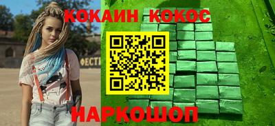 скорость Аргун
