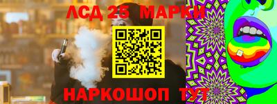 скорость Аргун