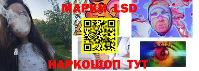 MDMA Апшеронск