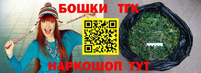 скорость Аргун