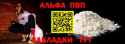 скорость Аргун