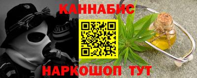 скорость Аргун