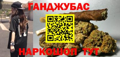 прущая мука Апрелевка