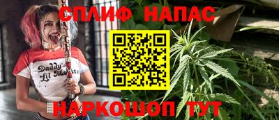 прущая мука Апрелевка