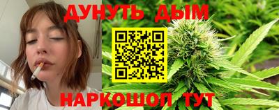прущая мука Апрелевка