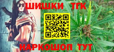 скорость Аргун