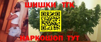 MDMA Апшеронск