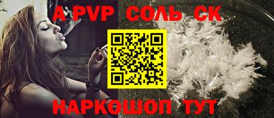 прущая мука Апрелевка