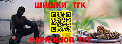 прущая мука Апрелевка