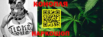 скорость Аргун