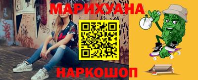прущая мука Апрелевка
