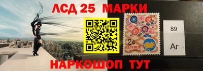 прущая мука Апрелевка