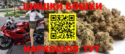 MDMA Апшеронск