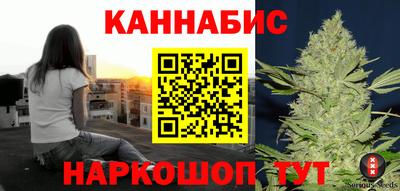 MDMA Апшеронск