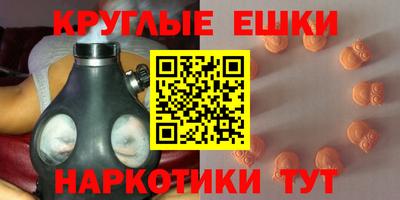 прущая мука Апрелевка