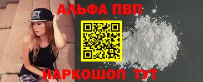 скорость Аргун