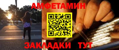 скорость Аргун