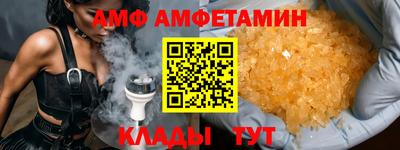 скорость Аргун