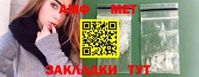 прущая мука Апрелевка