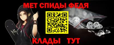 прущая мука Апрелевка
