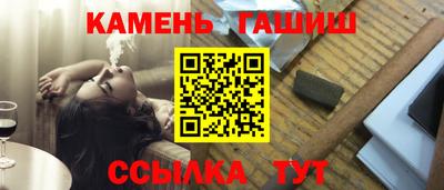 прущая мука Апрелевка