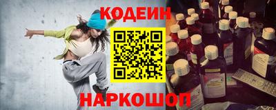 прущая мука Апрелевка