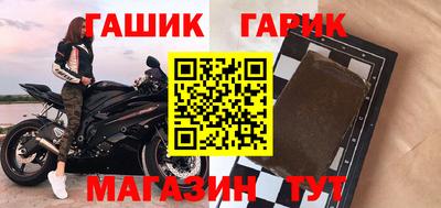 MDMA Апшеронск