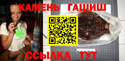 MDMA Апшеронск
