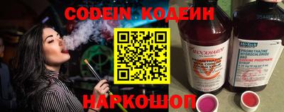 прущая мука Апрелевка