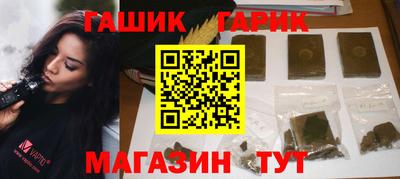 скорость Аргун