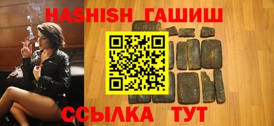 прущая мука Апрелевка