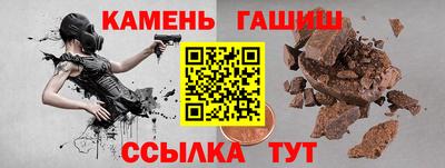 прущая мука Апрелевка