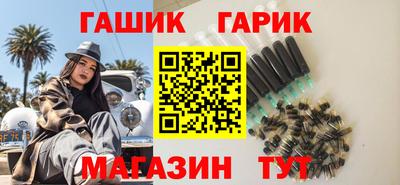 MDMA Апшеронск