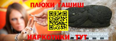 мефедрон мука Изобильный