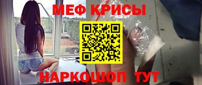MDMA Апшеронск