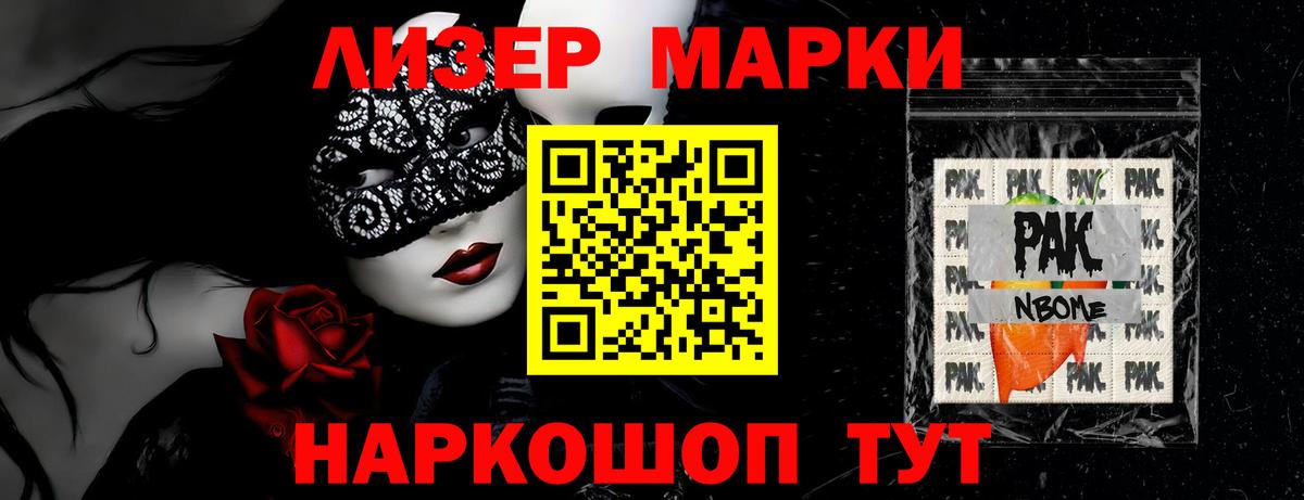 LSD-25 экстази кислота  Вход с VPN  LSD-25 экстази кислота  Великий Устюг 