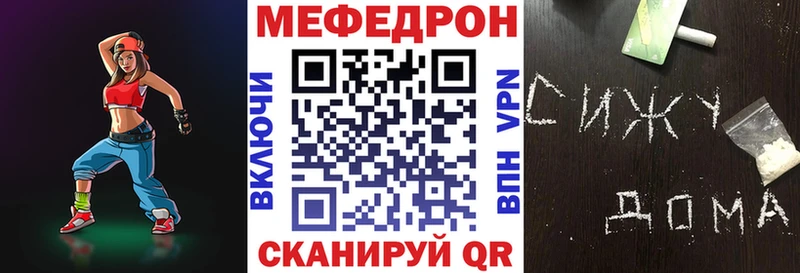 МЯУ-МЯУ мяу мяу  Великий Устюг 