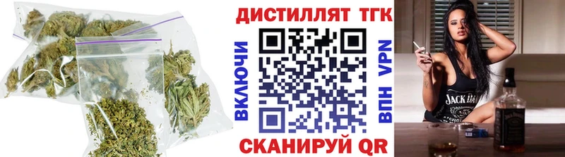 kraken ссылки  Великий Устюг  ТГК гашишное масло 